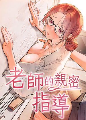 羞羞漫画网页登录韩漫精选